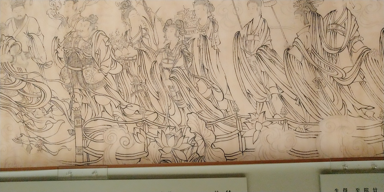 第一百O九集 焱琳浩文艺术 京城看徐悲鸿作品展