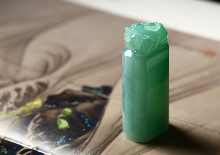 聚翠光廊——冰糯果绿 貔貅印章