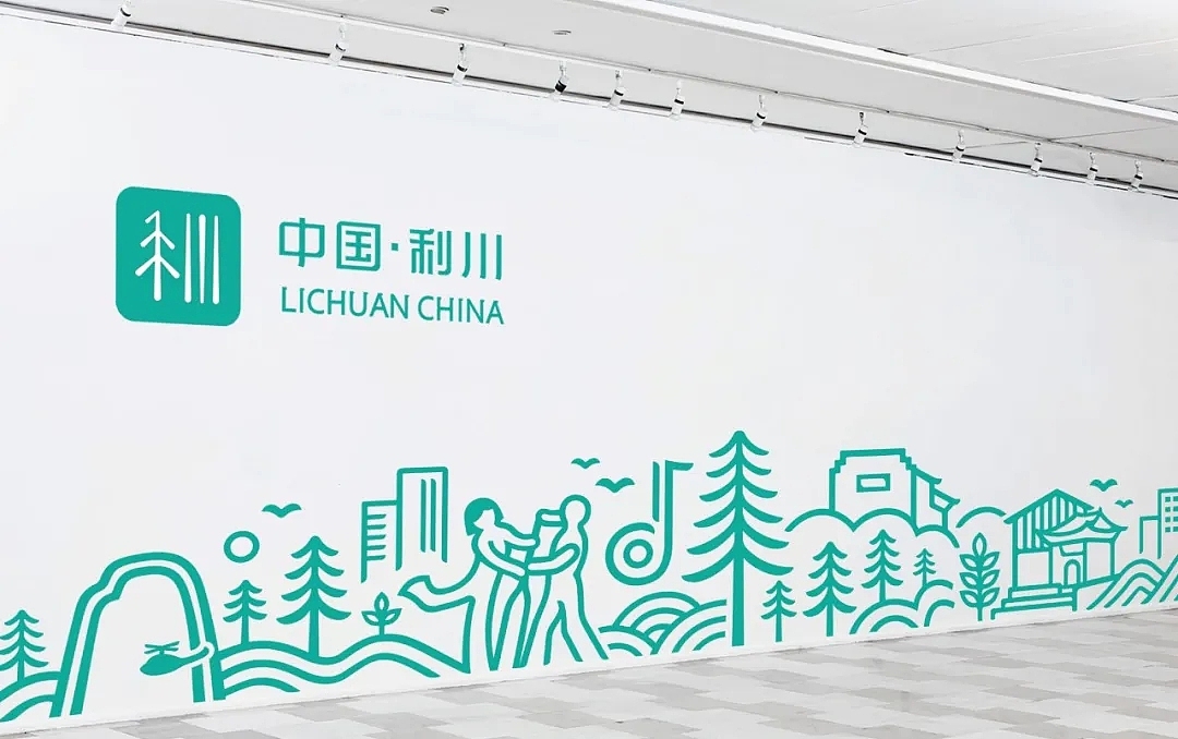 上行案例 / 利川城市品牌形象设计(图ZMjQ4MzE0ODg0) - 品牌 - 站酷设计师石昌鸿原创素材 - 站酷ZCOOL
