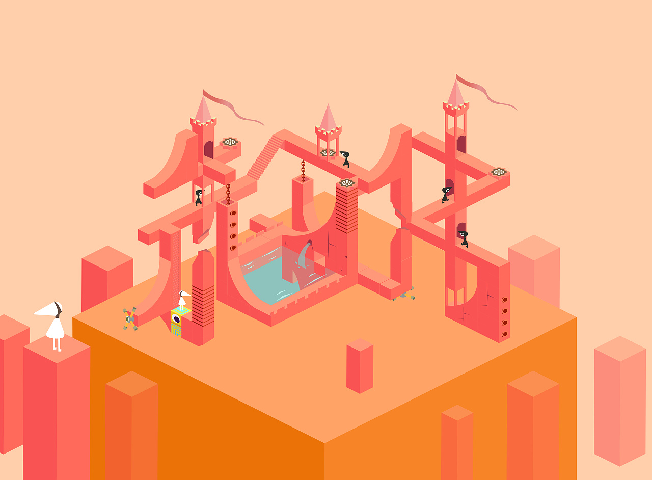 2.5d姓名设计(朱文伟) - 原创作品 - 站酷(zcool)