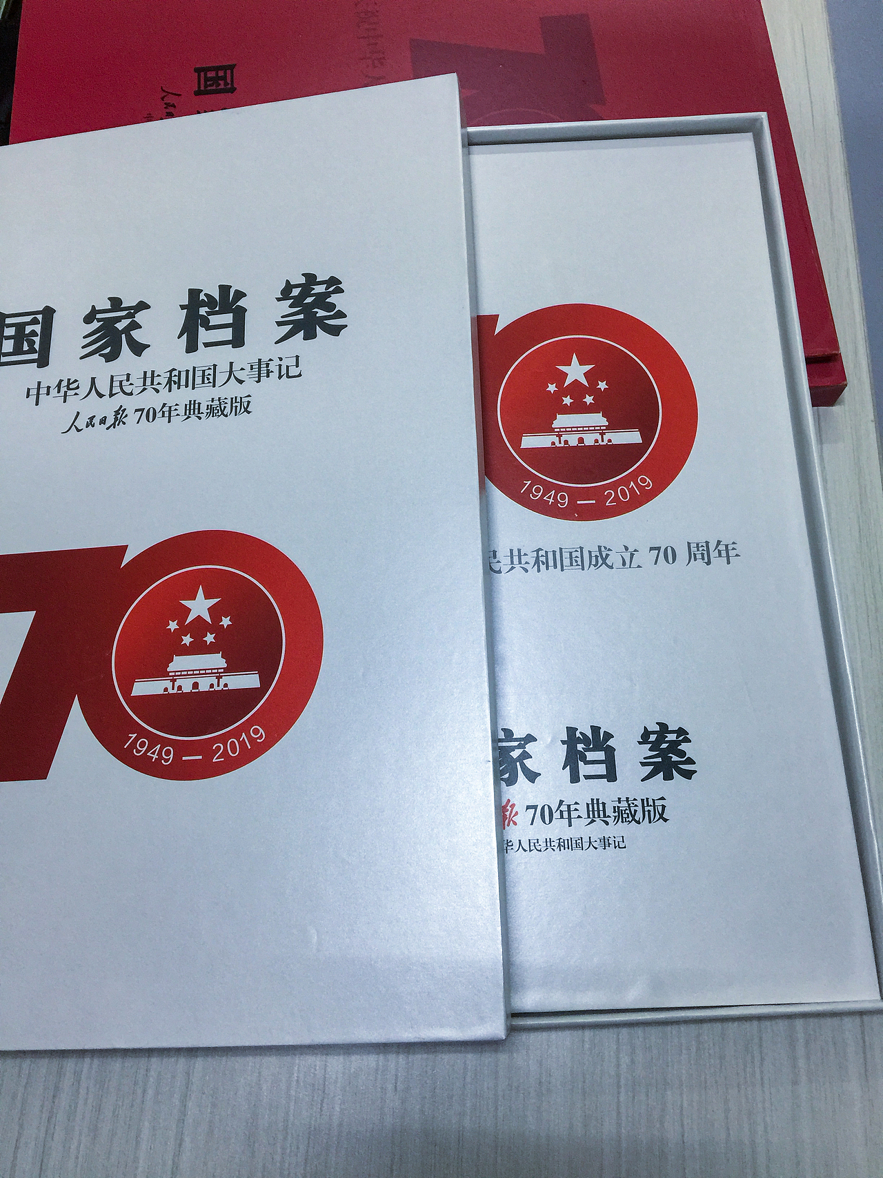 70周年纪念册（图ZMTg1NjIxNTE2） - 书籍/画册 - 站酷设计师希希希罗原创素材 - 站酷ZCOOL