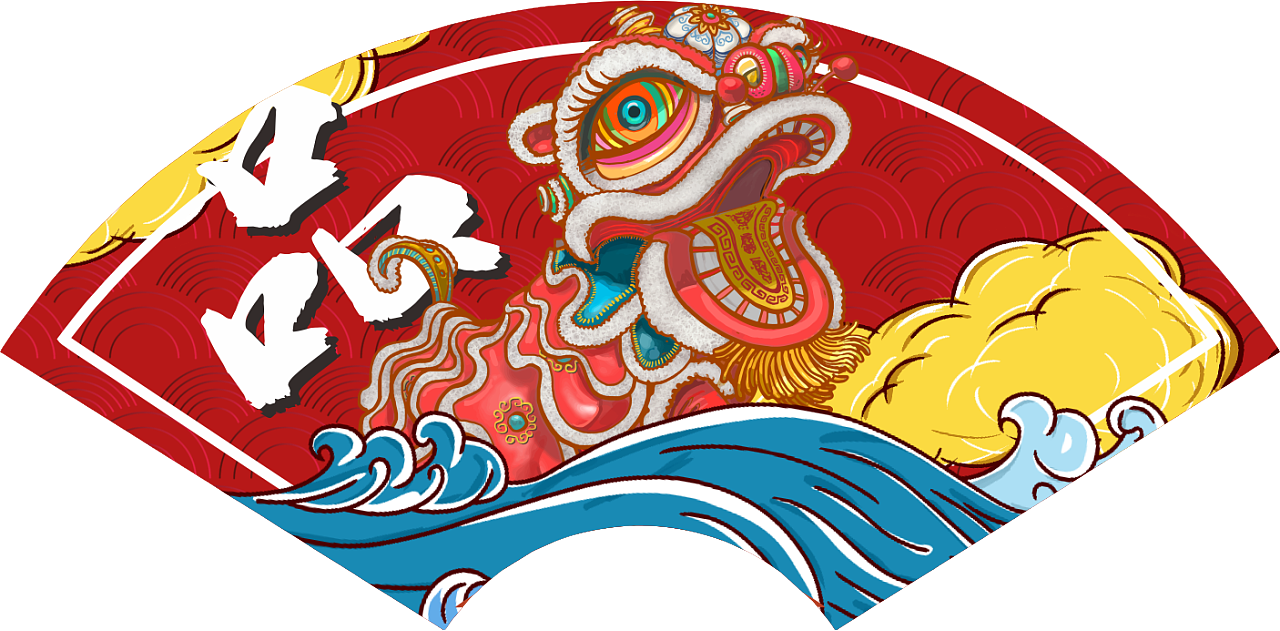 国潮贴纸|平面|图案|不防 - 原创作品 - 站酷 (zcool)