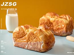 代餐 烘焙  产品