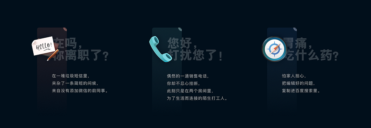 《 房间 》（图ZMjMyNzE3MjU2） - 主题/皮肤 - 站酷设计师yison易森原创素材 - 站酷ZCOOL
