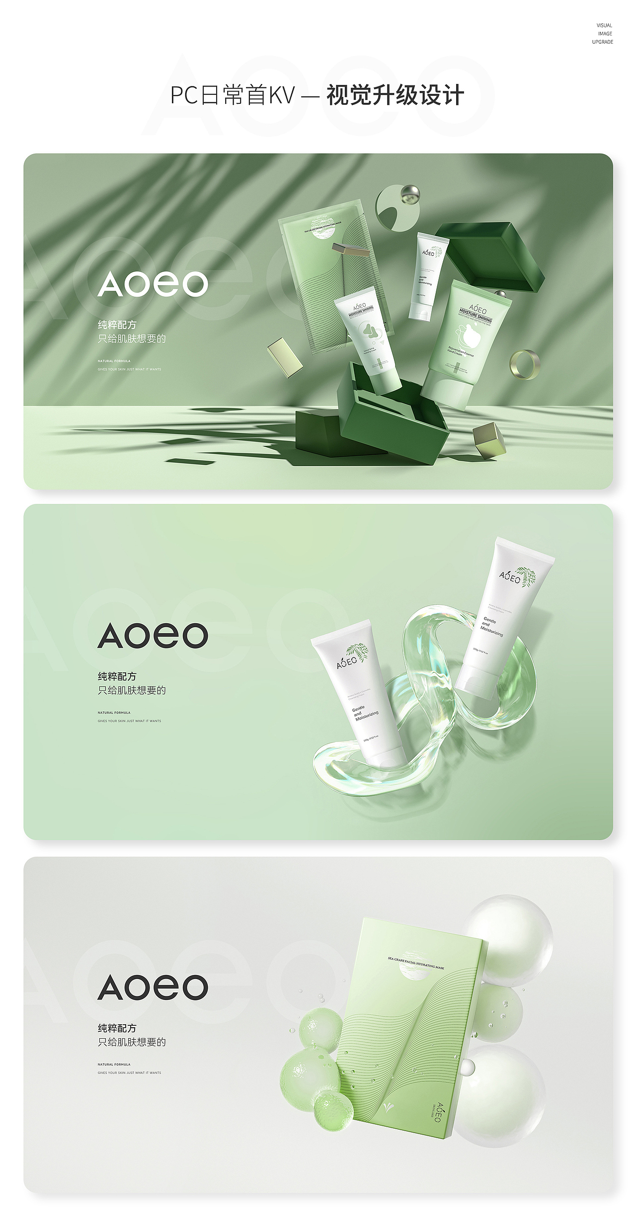 整合一些近期作品