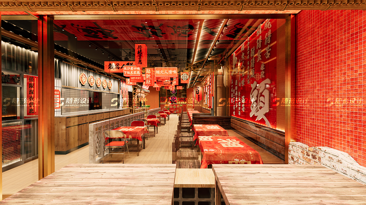 随形原创空间-湘上头杭州店