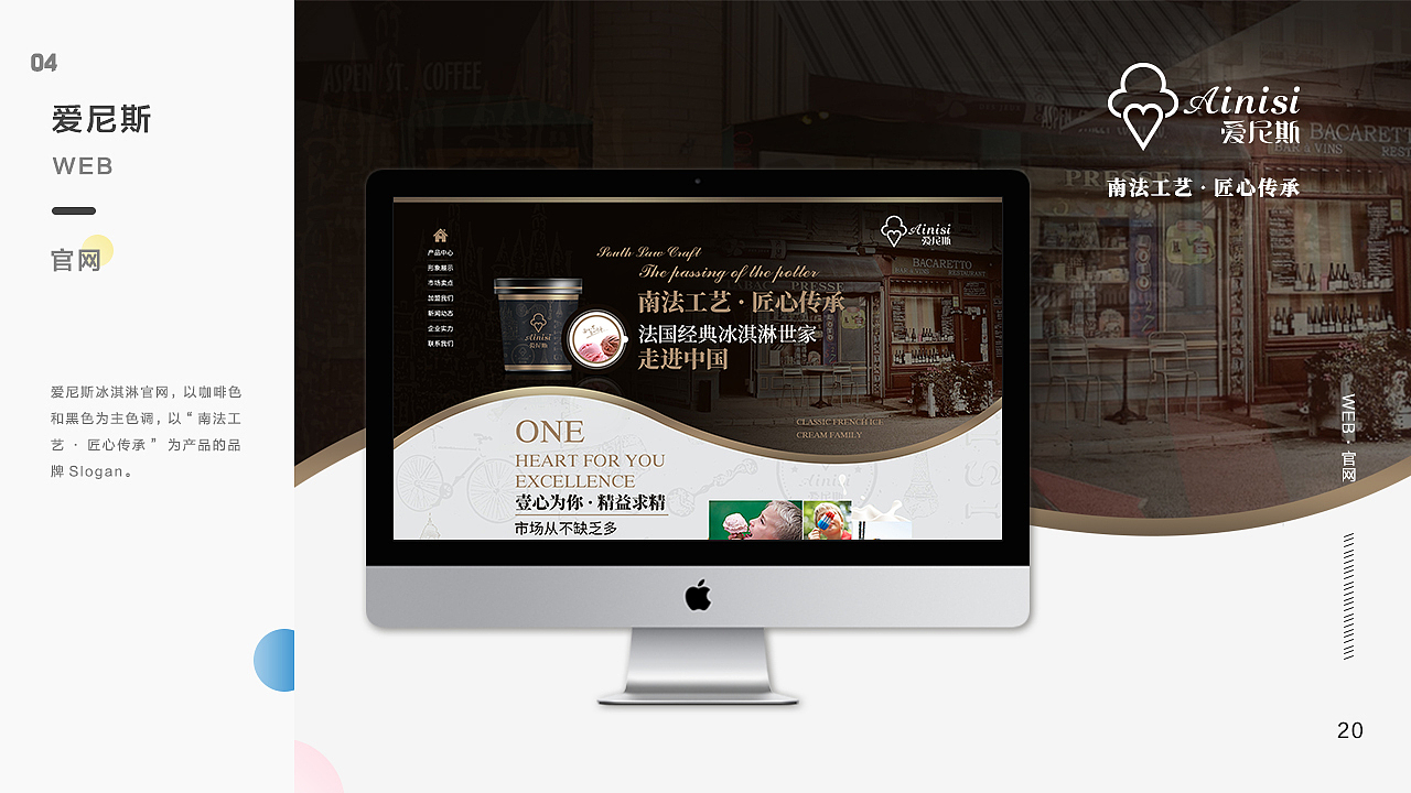 2018作品集整理（图ZMTM4MDE2ODIw） - APP界面 - 站酷设计师像少年啦舞啊舞丶原创素材 - 站酷ZCOOL