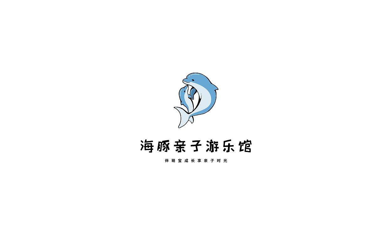 2019年LOGO练习小结一