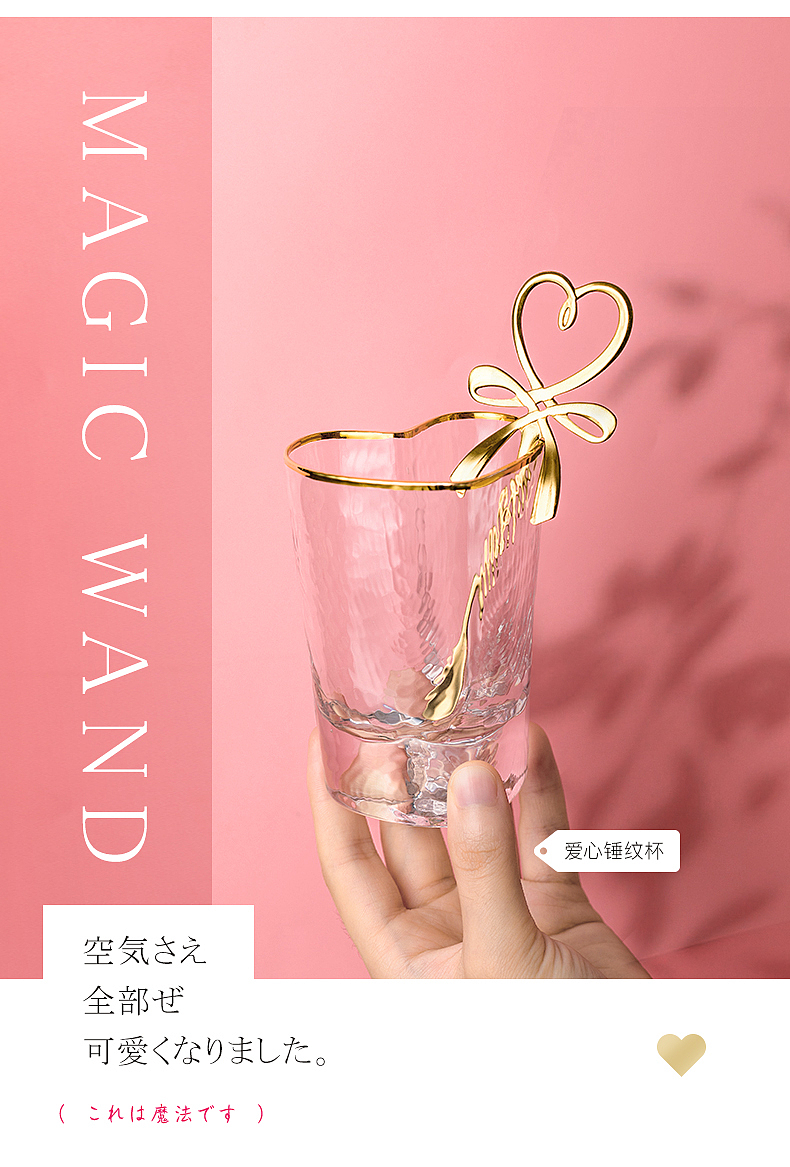 挥动的仙女棒 | 爱心蝴蝶结搅拌勺 | 勺子餐具摄影（图ZMTc4MjYzNjc2） - 产品摄影 - 站酷设计师漫渡光影原创素材 - 站酷ZCOOL