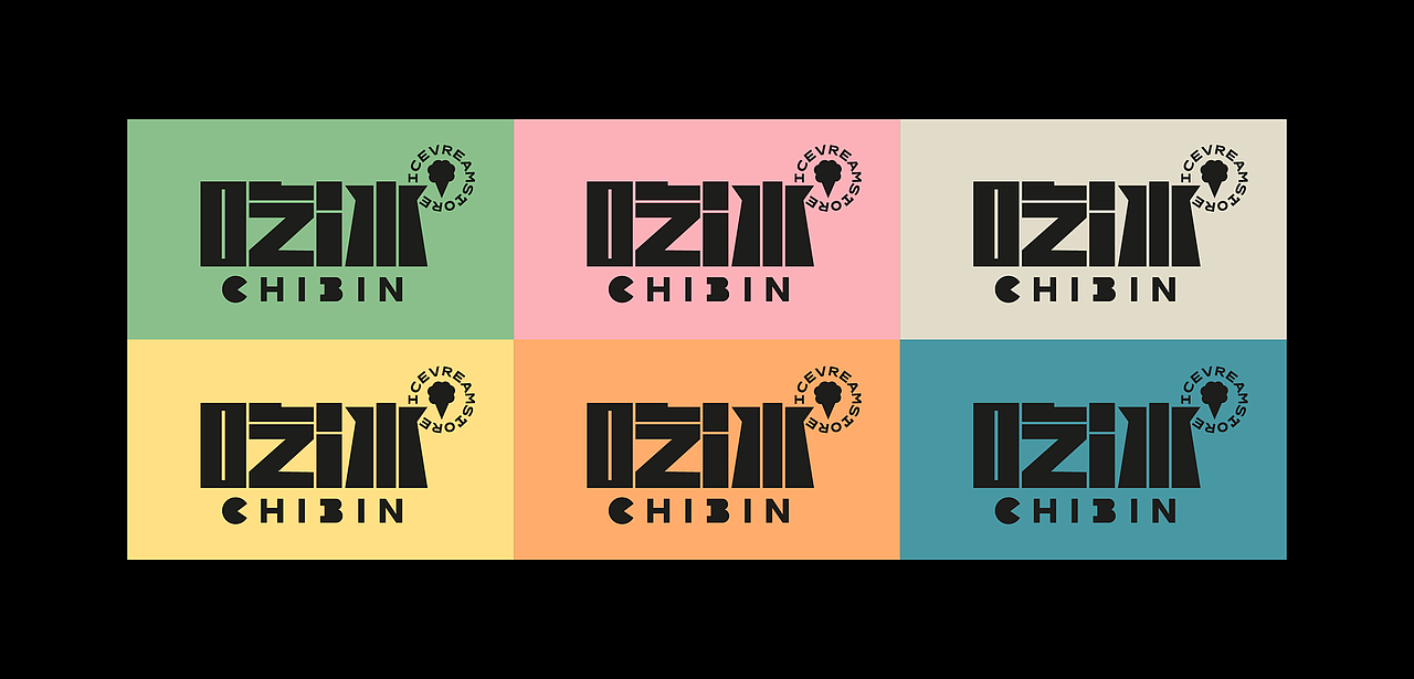 chibin吃冰品牌形象设计