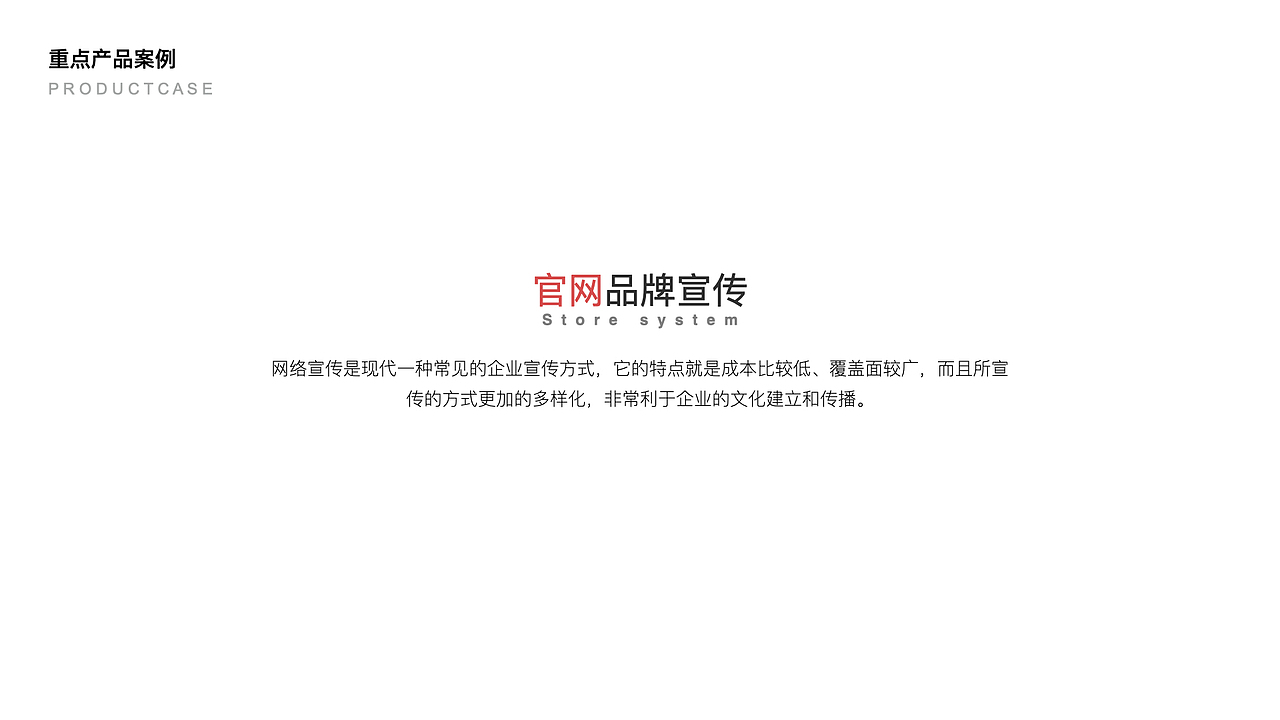 点餐交互界面展示（图ZMjM0MzEzOTQw） - 软件界面 - 站酷设计师臭乓原创素材 - 站酷ZCOOL