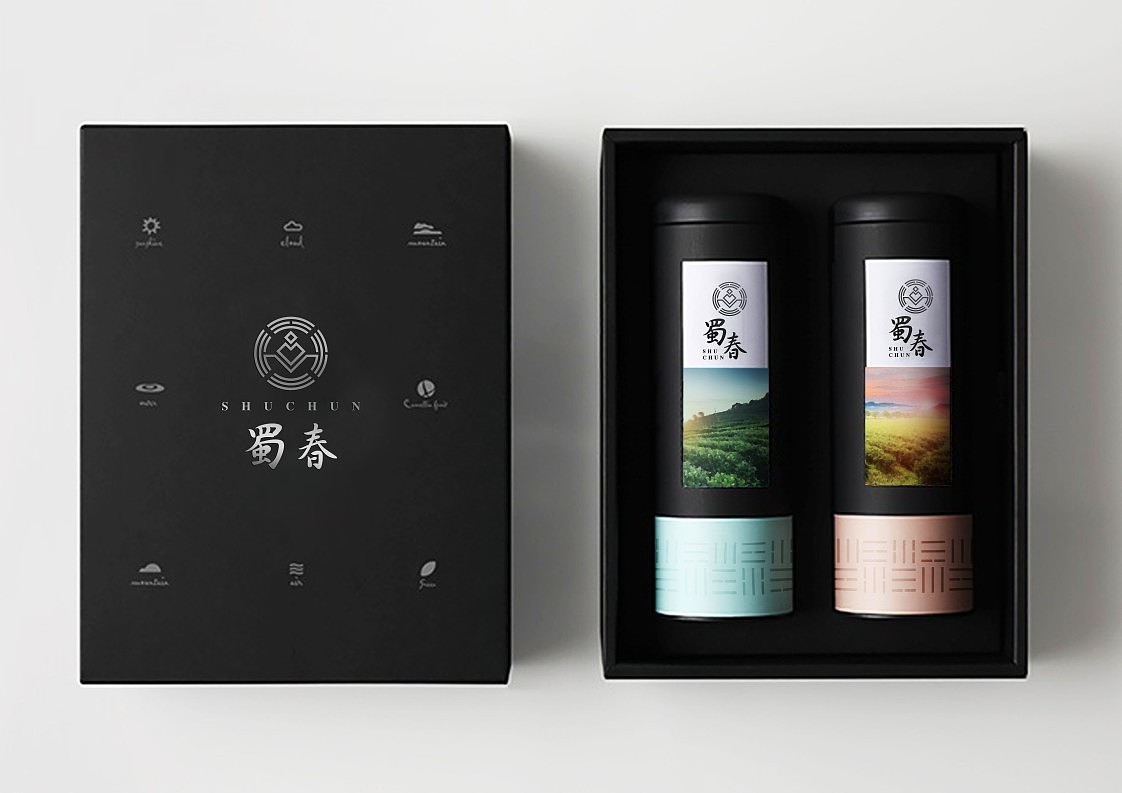 茶品牌LOGO(案例分享)（图ZOTExMjU3NjQ=） - 品牌 - 站酷设计师戎上先生原创素材 - 站酷ZCOOL