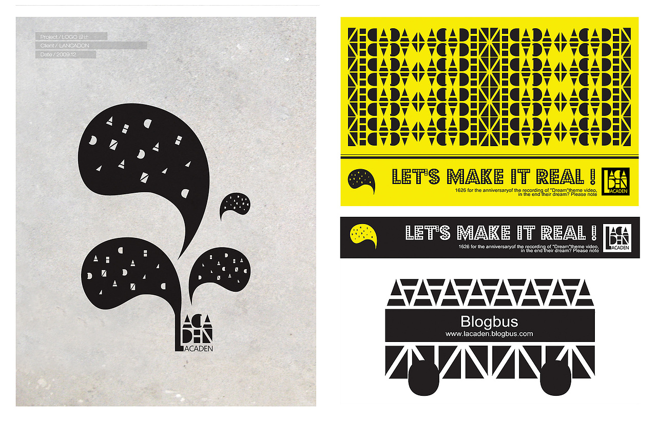 第一个方案的图形延展,可以作为海报,加强品牌特征.