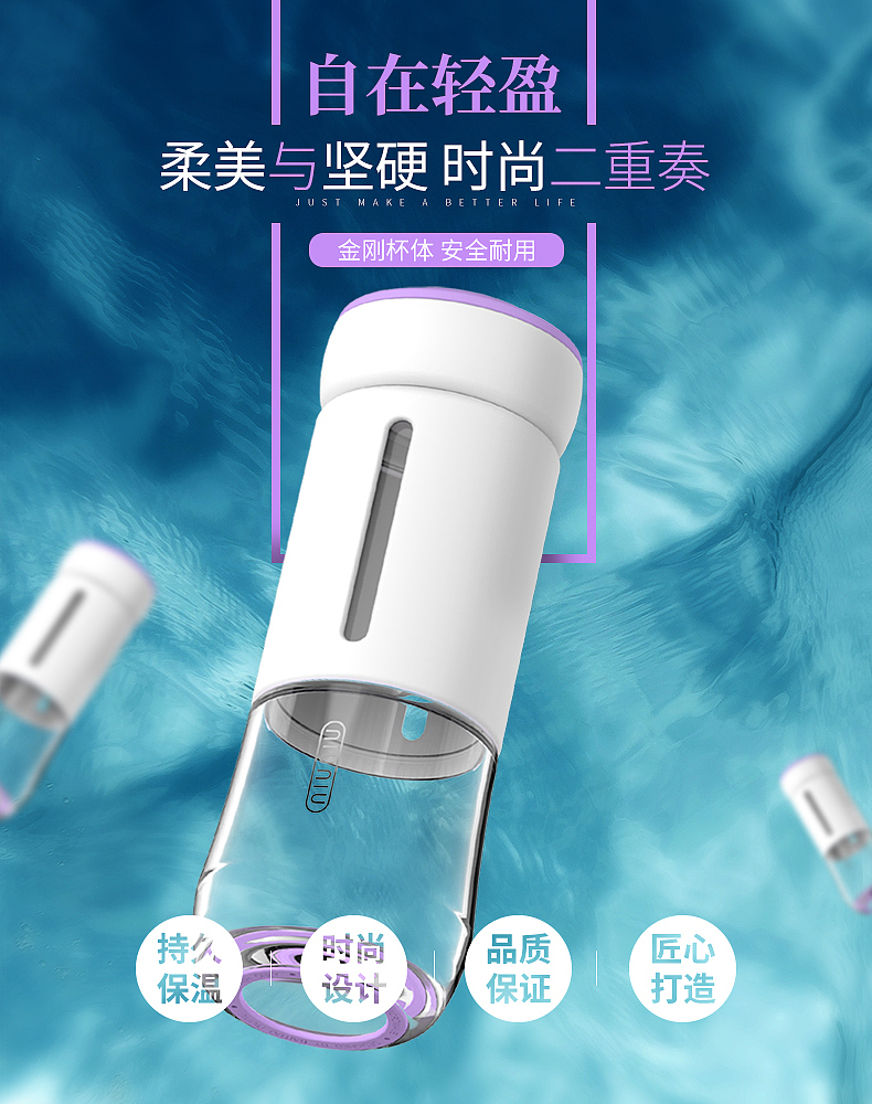 版式练习-第二弹