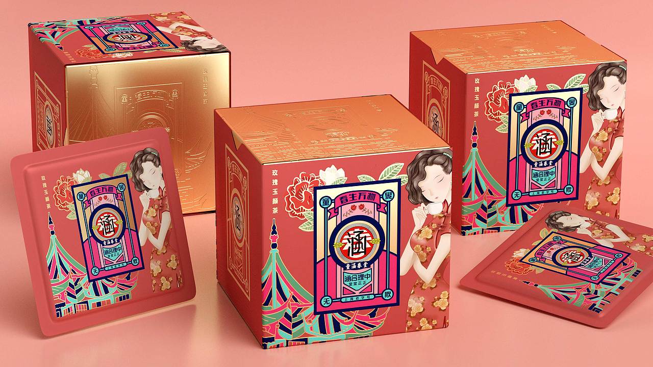原创包装设计/上海童涵春堂/花茶包装设计