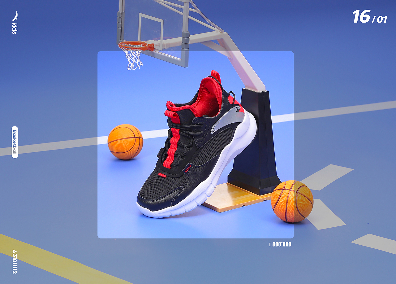 儿童篮球鞋棚拍|安踏篮球鞋静物摄影（图ZMTk0ODc4MzA4） - 产品摄影 - 站酷设计师博纳罗蒂i原创素材 - 站酷ZCOOL