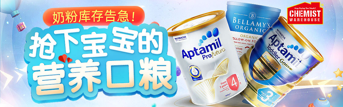 钻展轮播、banner（图ZMjIwMzM5MDQ0） - 其他平面 - 站酷设计师哩哩啦啦维沃原创素材 - 站酷ZCOOL