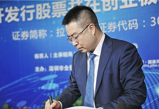 拉卡拉孙陶然:管理本质上是一个方法问题