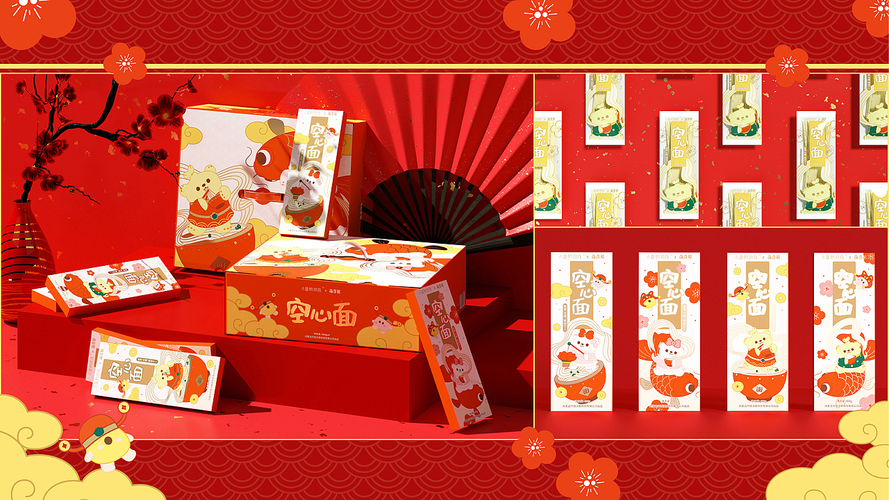 萌芽熊作品合集