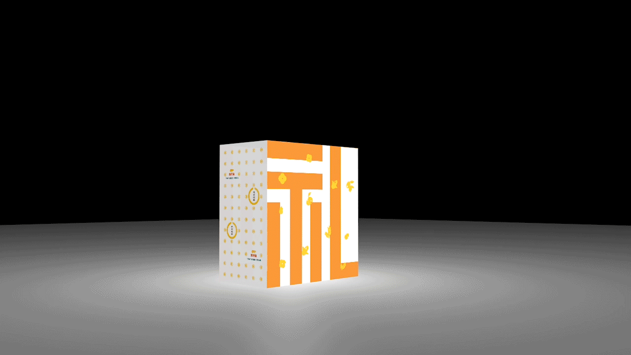 礼袋C4D效果图（图ZMjQzMDE0NTA0） - 包装 - 站酷设计师TEMS原创素材 - 站酷ZCOOL
