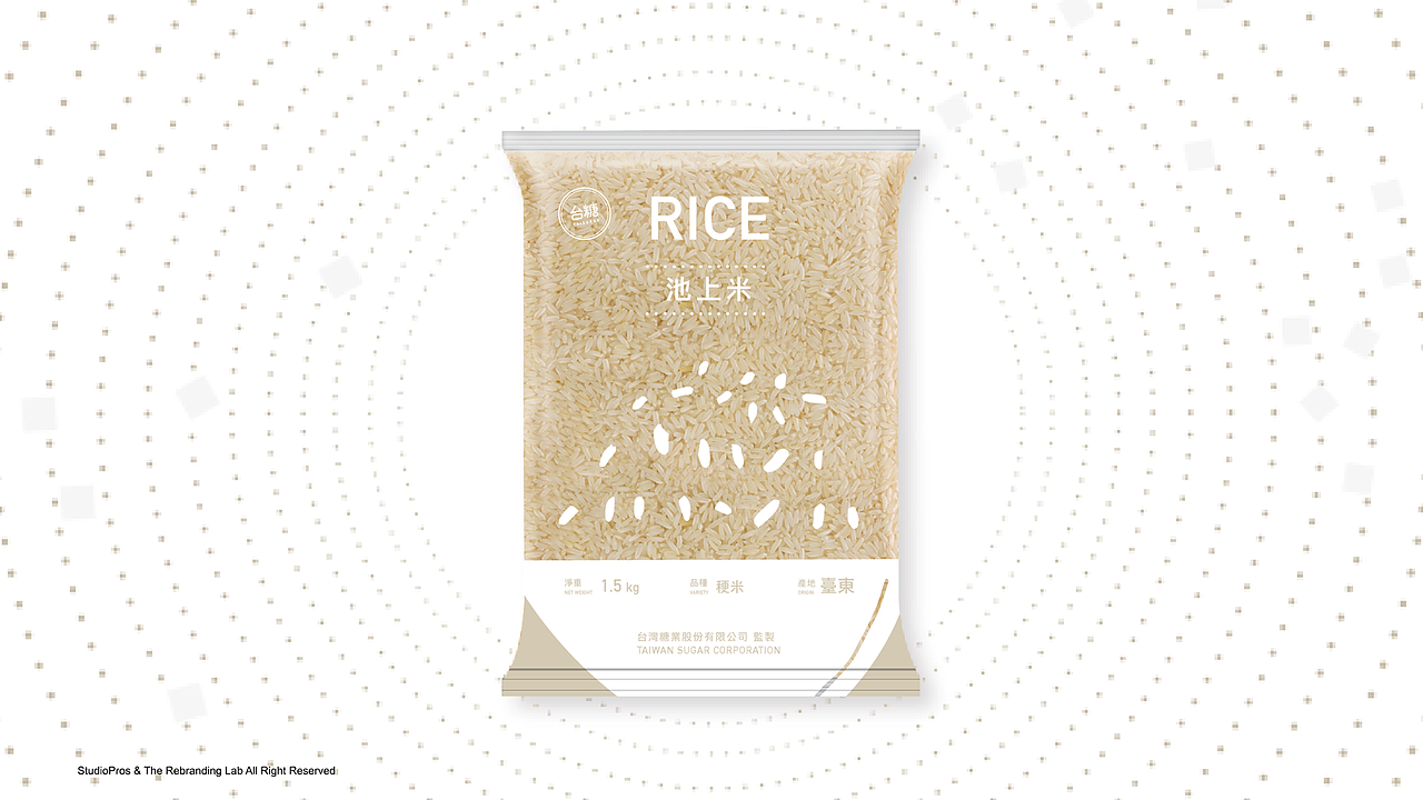 台糖品牌重塑与品牌体验设计