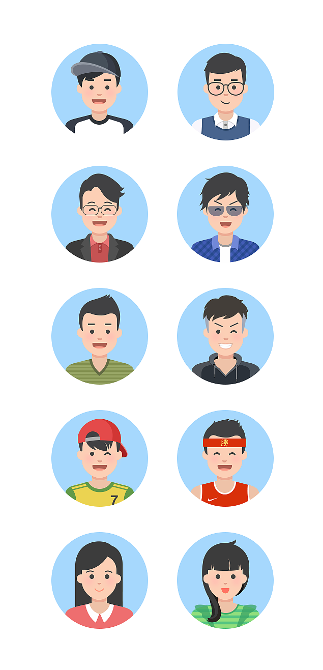 扁平化人物头像