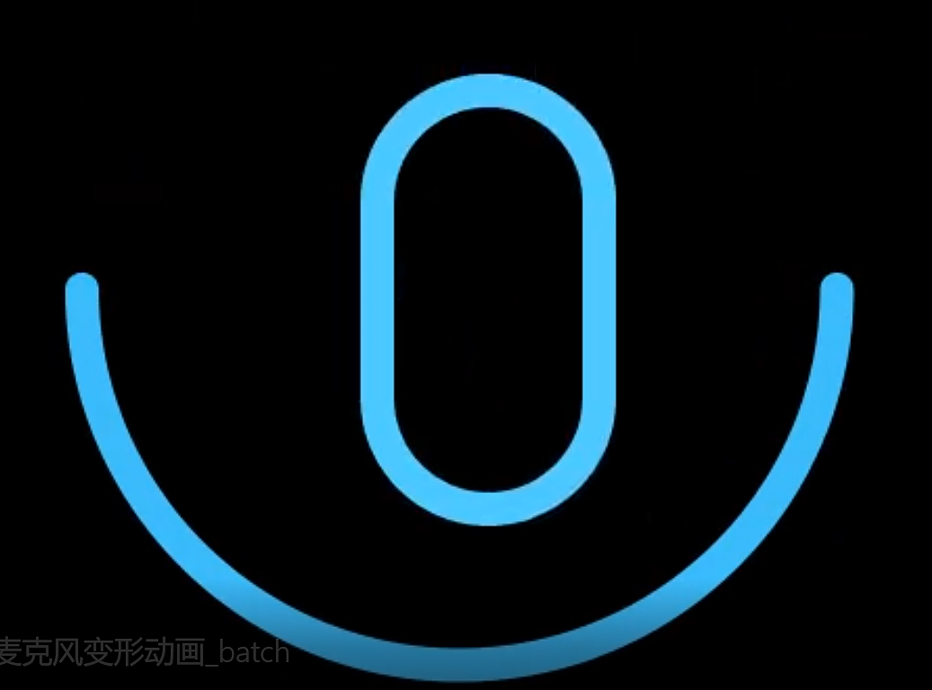 語音麥克風(fēng)變形動(dòng)畫（臨?。▓DZMTUzNDQwNTQ0） - 動(dòng)效設(shè)計(jì) - 站酷設(shè)計(jì)師放空的一二三原創(chuàng)素材 - 站酷ZCOOL