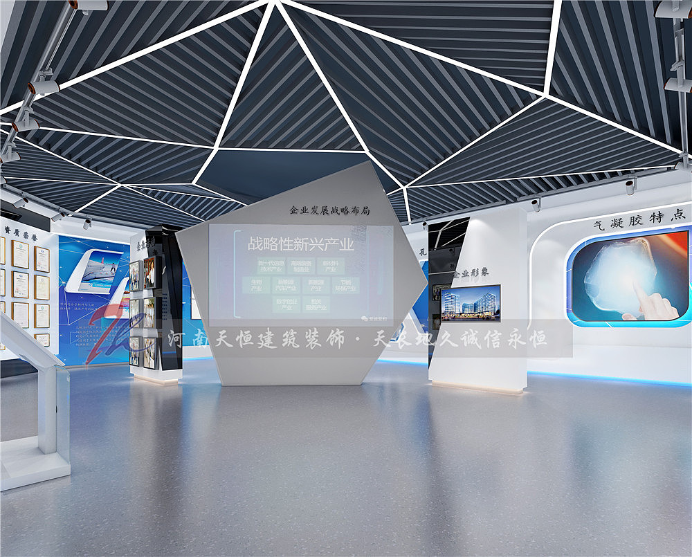 郑州科技展厅装修公司设计的具体步骤流程分享（图ZMjE3NDcwNjky） - 家装设计 - 站酷设计师河南天恒装饰公司原创素材 - 站酷ZCOOL