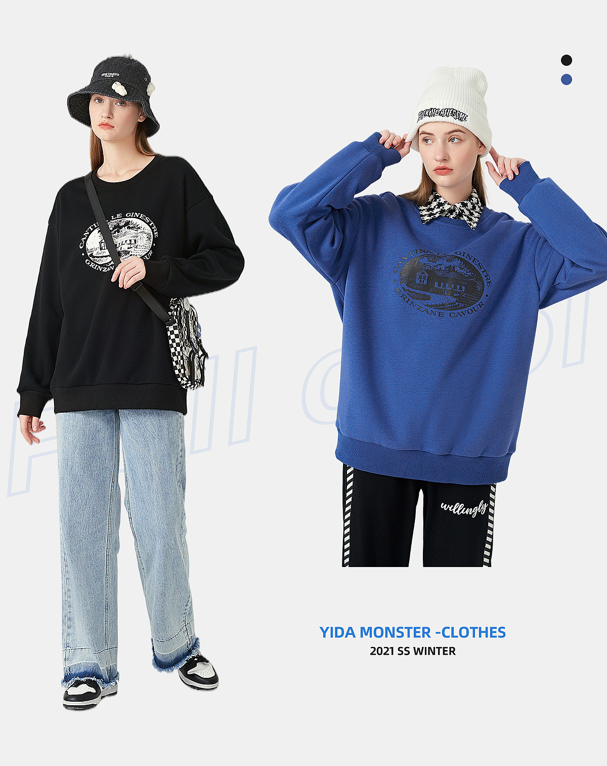 淘宝服装新品月上新首页