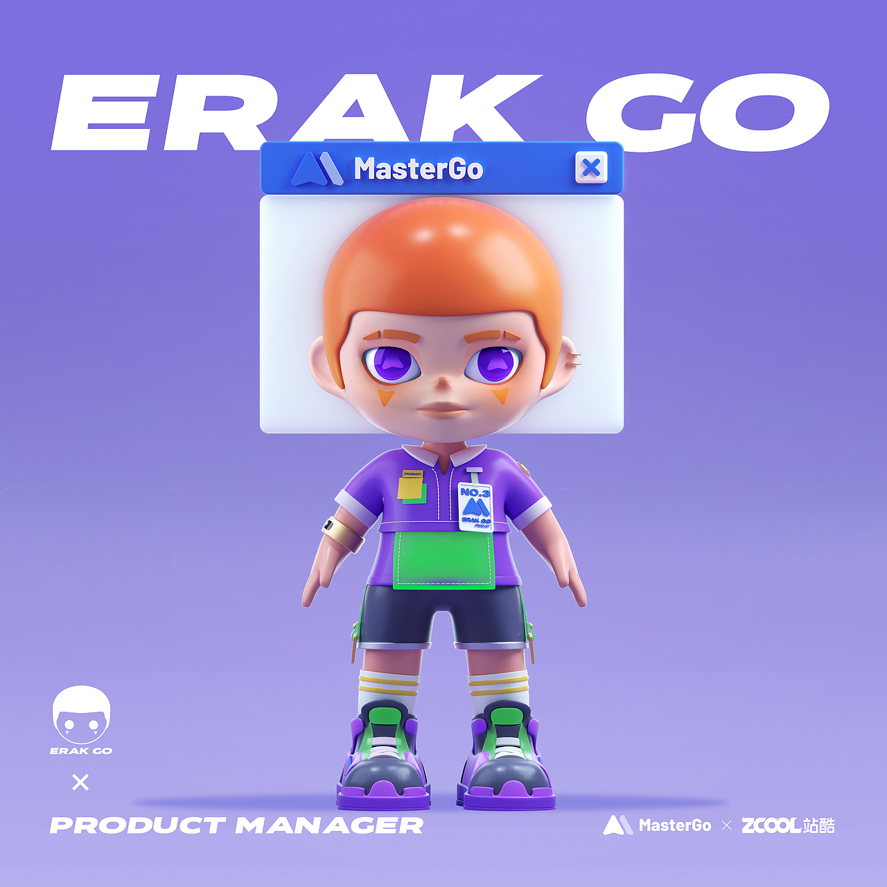 MasterGo IP形象设计-TIA MARS ERAK