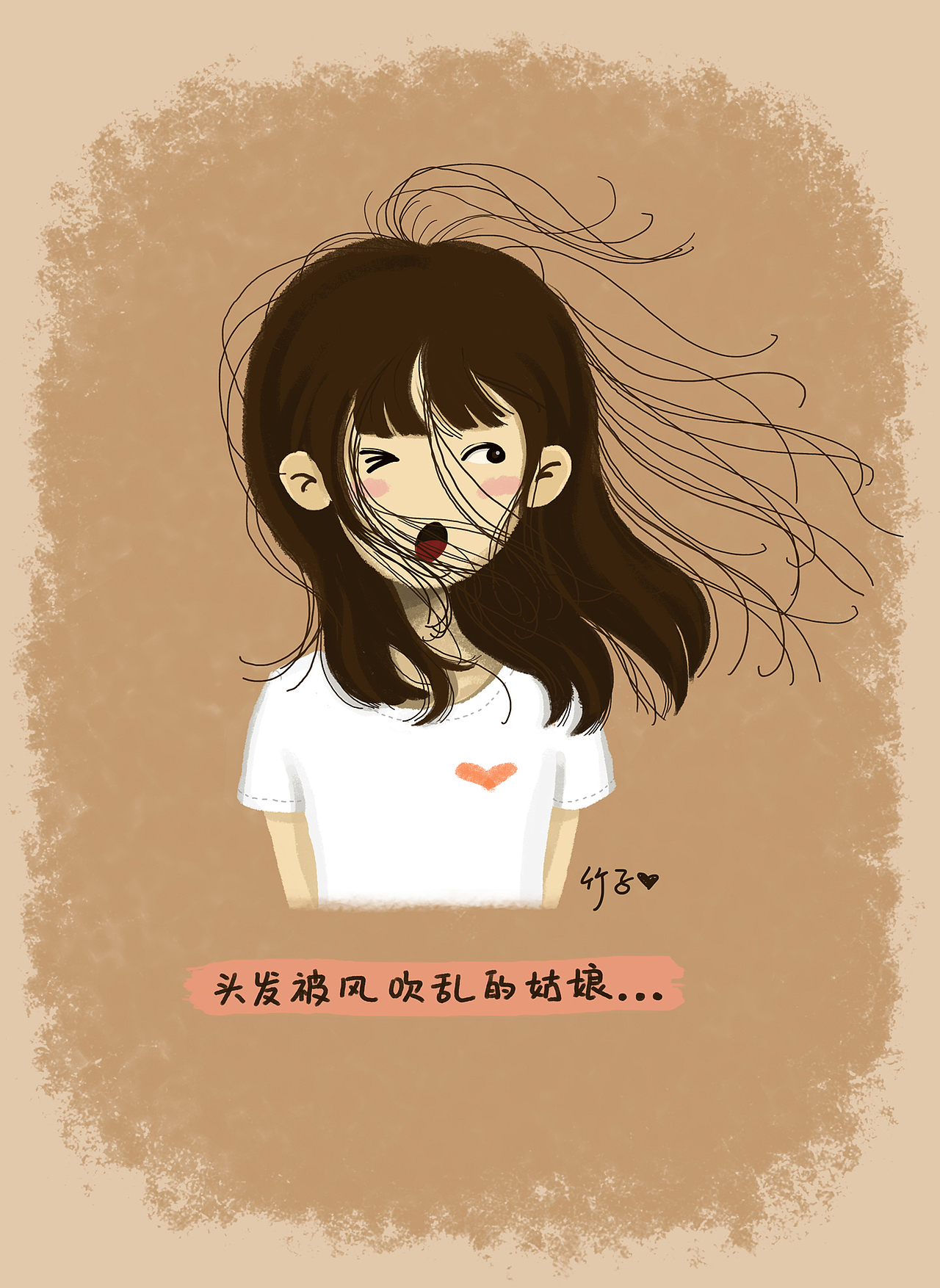 头发被风吹乱的圆脸姑娘.