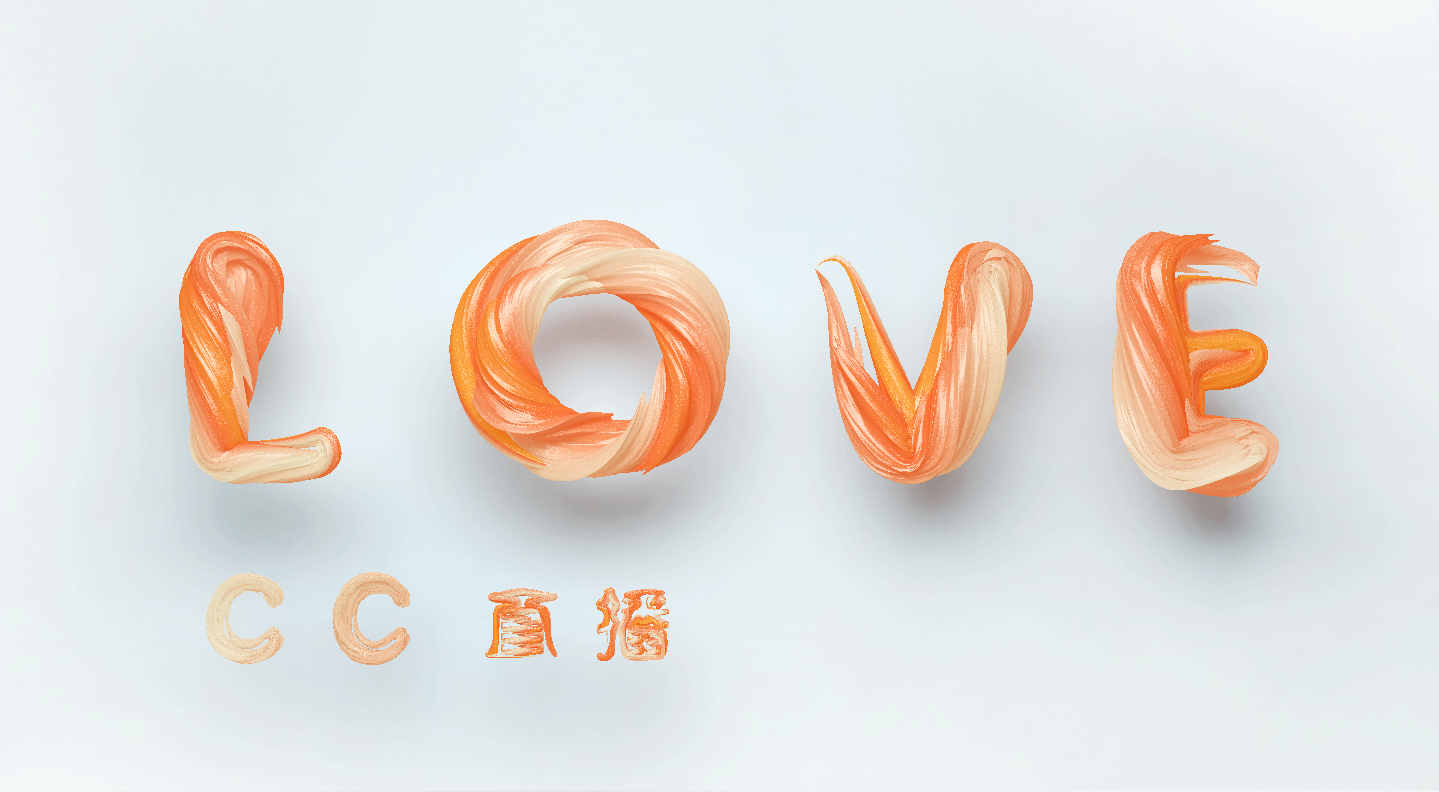C4D_字体材质灯光表现（图ZNzMzNDIzMjA=） - 其他 - 站酷设计师禄文原创素材 - 站酷ZCOOL