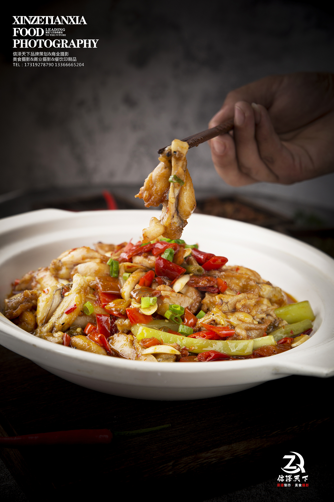 美食摄影（图ZMTM5MjMyNTY0） - 其他摄影 - 站酷设计师Mr泽熙原创素材 - 站酷ZCOOL