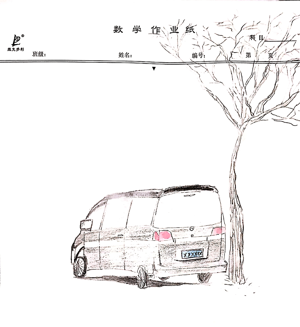 路边车（图ZMTQ0MTIzNzQw） - 创作习作 - 站酷设计师阿_田原创素材 - 站酷ZCOOL