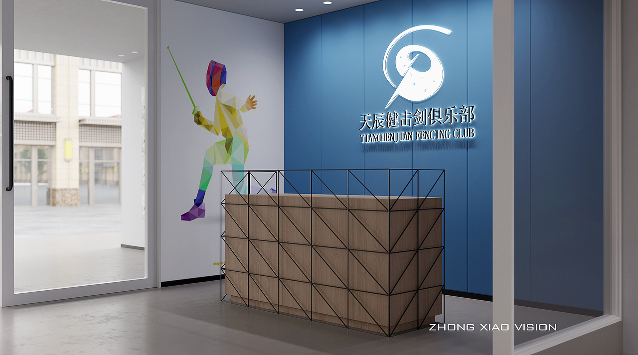 击剑俱乐部（图ZMjgwMzE2MDI4） - 商业空间设计 - 站酷设计师中校原创素材 - 站酷ZCOOL