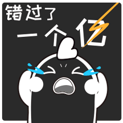 2021年终总结（图ZMjg5ODAzMzY4） - 其他平面 - 站酷设计师殇木原创素材 - 站酷ZCOOL