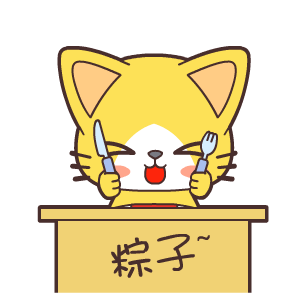 宝宝猫——翔通动漫原创表情(图ZMjQ0NzcwOTY=) - 网络表情 - 站酷设计师熊猫沾沾原创素材 - 站酷ZCOOL