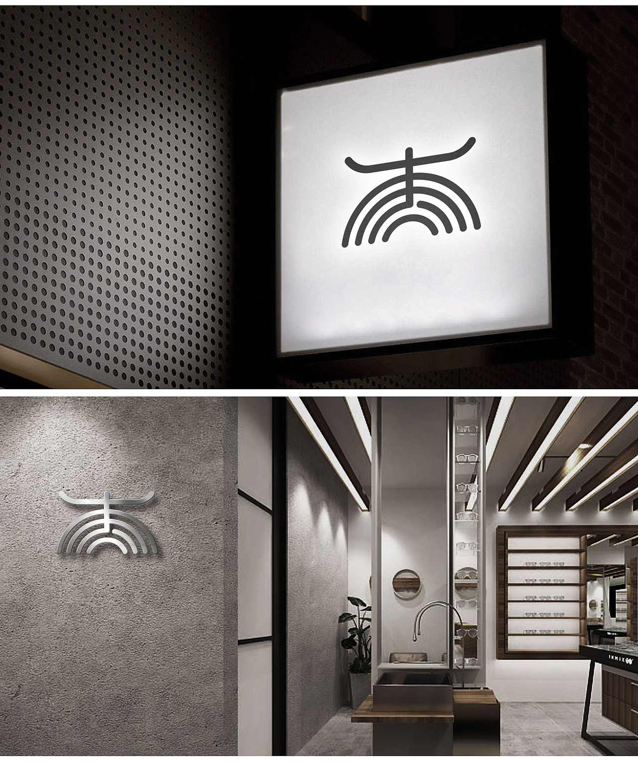 角木（图ZODQ3MjExMTY=） - 品牌 - 站酷设计师何斌斌原创素材 - 站酷ZCOOL