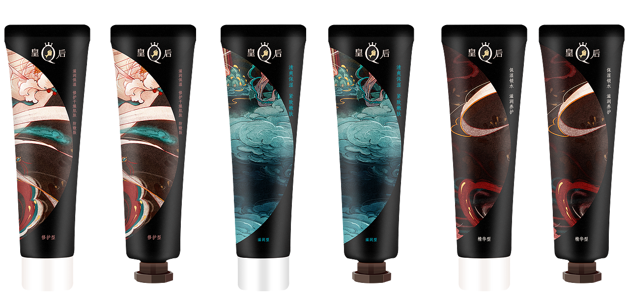 一下包材设计（图ZMjQ1ODE2NTU2） - 其他平面 - 站酷设计师Z93117513原创素材 - 站酷ZCOOL