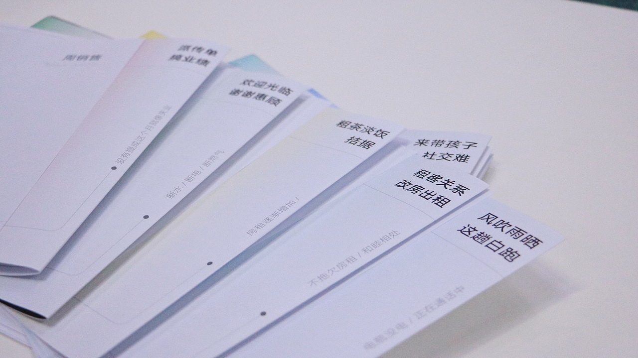 灸治下的城市间隙/广州城中村理想化范式视觉实验更新（图ZMjA2MzY1NDUy） - 海报 - 站酷设计师禾禾张原创素材 - 站酷ZCOOL