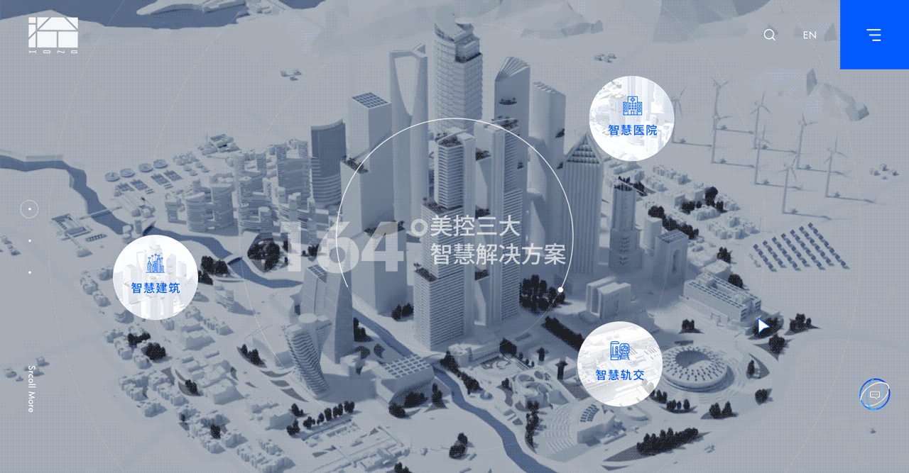 美的美控智慧建筑官网全新视觉设计(图ZMjg4NTc3MTYw) - 企业官网 - 站酷设计师UUNN优势互动原创素材 - 站酷ZCOOL