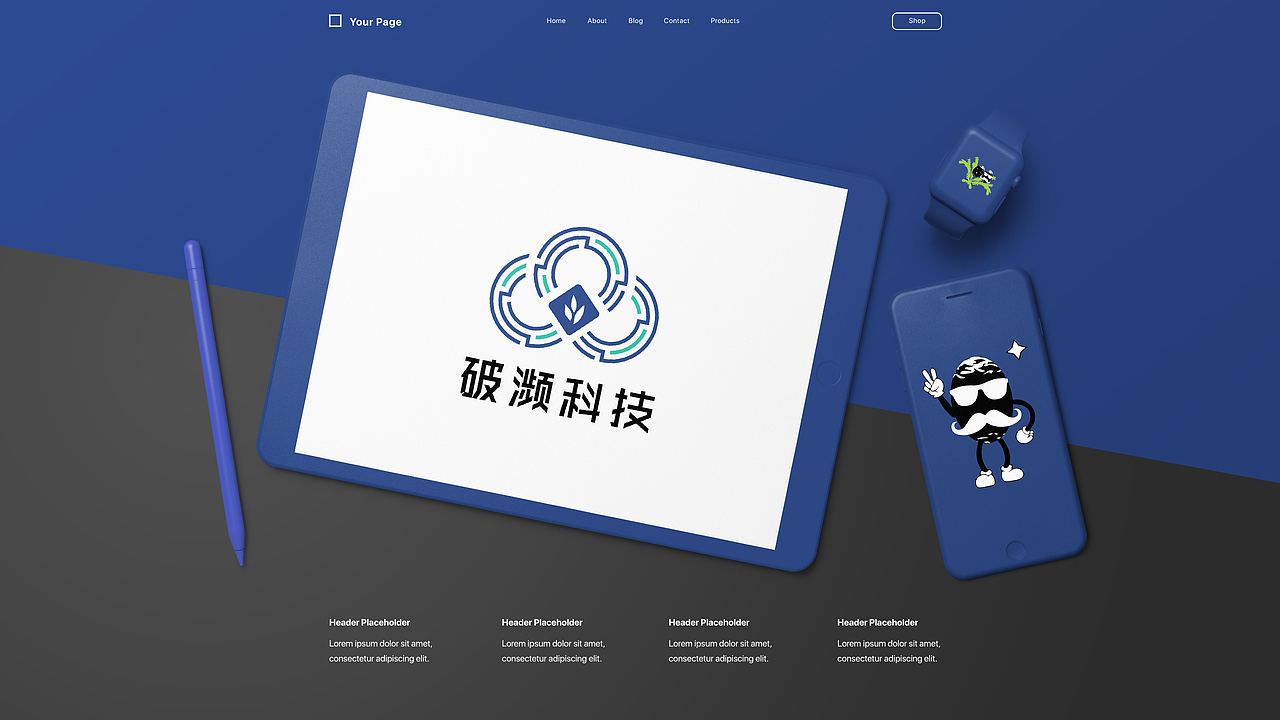 破濒科技-品牌视觉设计（图ZMzM5ODA4OTQ4） - 品牌 - 站酷设计师快乐醉重要原创素材 - 站酷ZCOOL