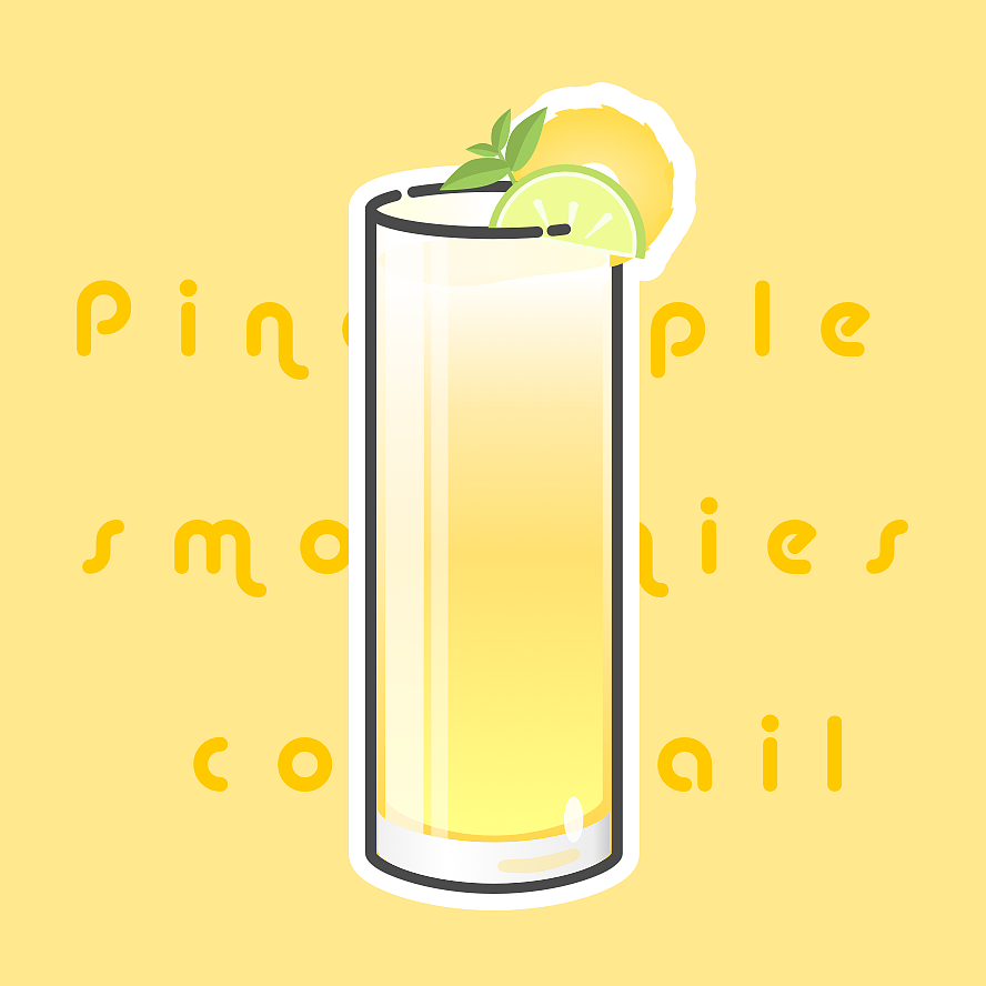 鸡尾酒插画（图ZODc4NDAwMzI=） - 其他UI - 站酷设计师土黄黄原创素材 - 站酷ZCOOL