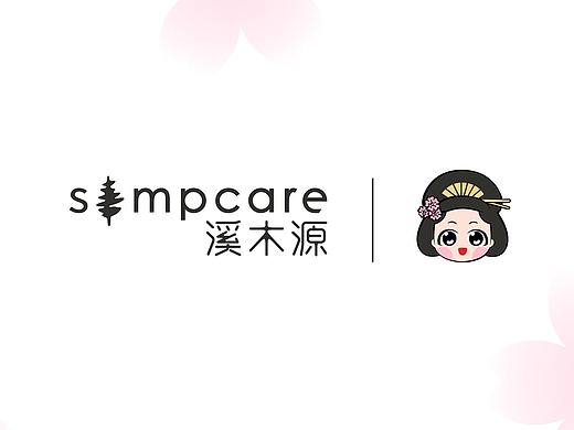 Simpcare溪木源樱花系列产品卡通IP形象设计