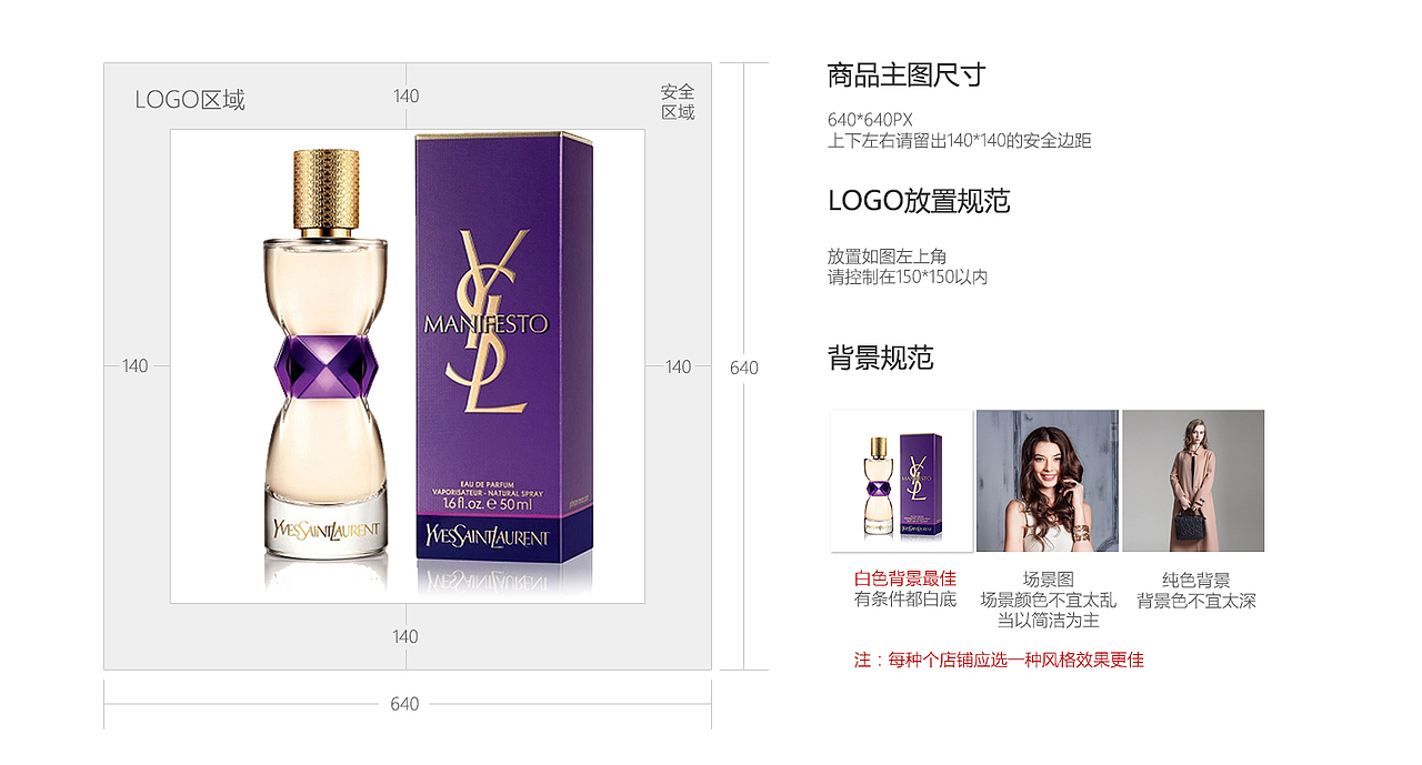 萌店（图ZMzc3MjU3MTI=） - 企业官网 - 站酷设计师杨宏松原创素材 - 站酷ZCOOL