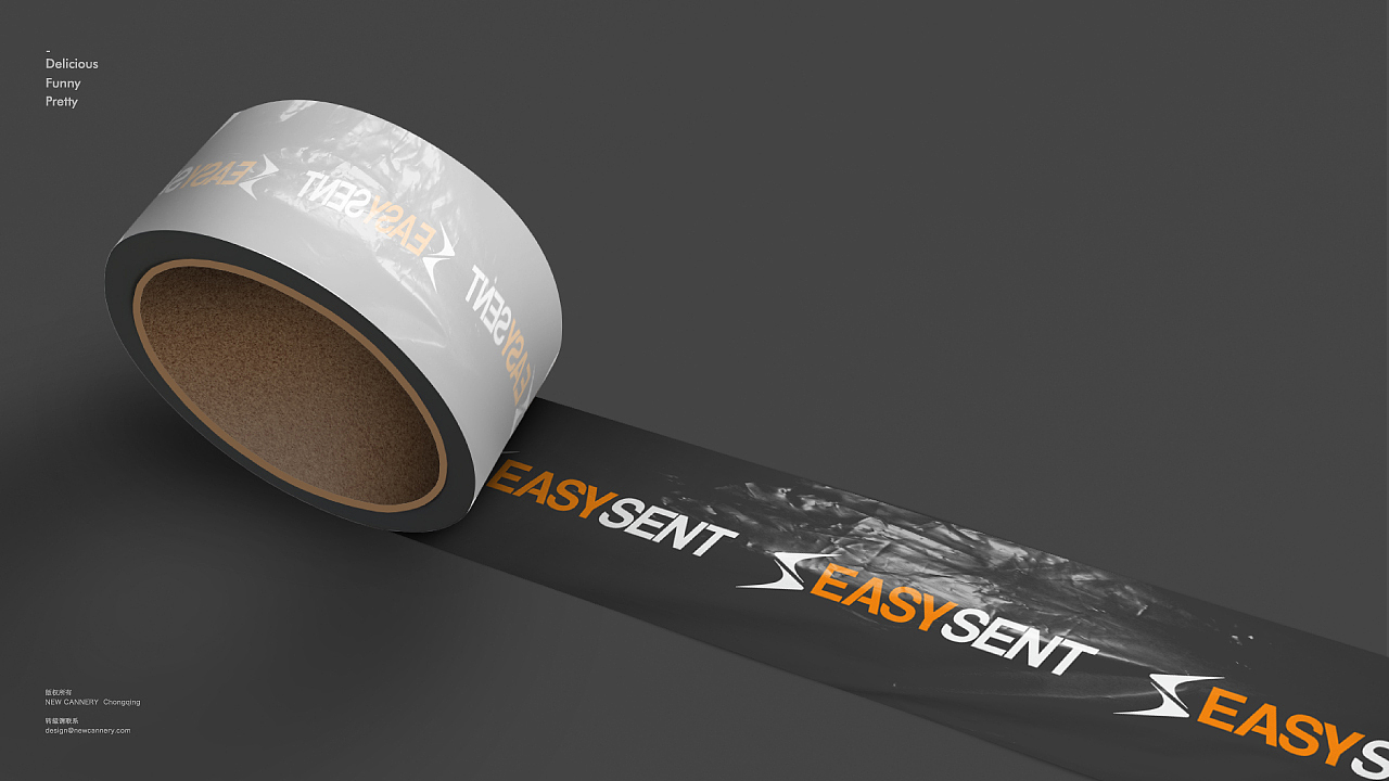 品牌设计『 Easysent跨境物流 』✖ 新罐头