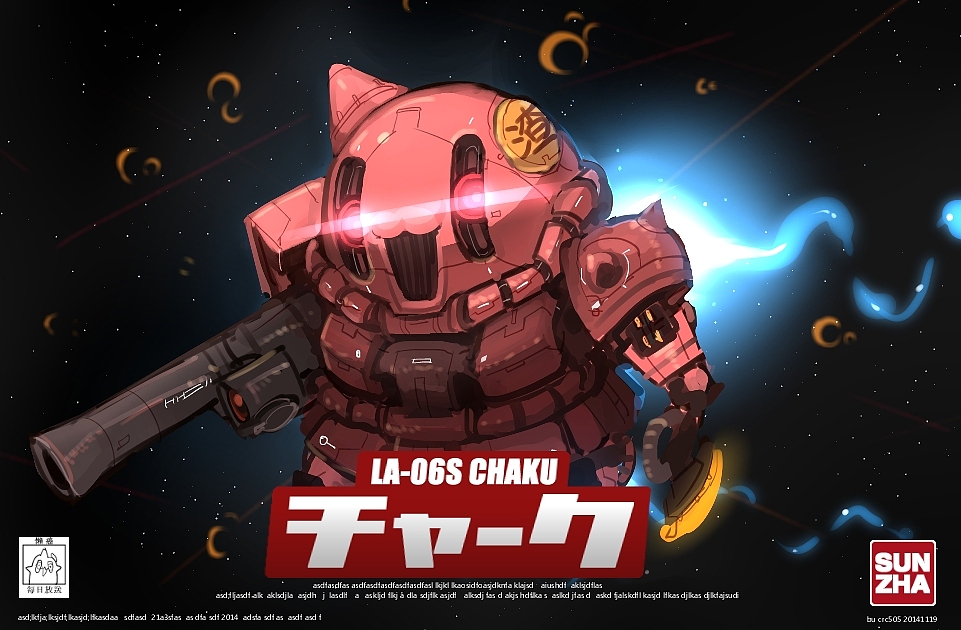 懒渣古（图ZMjE4MjcxMjQ=） - 创作习作 - 站酷设计师wavedoras原创素材 - 站酷ZCOOL