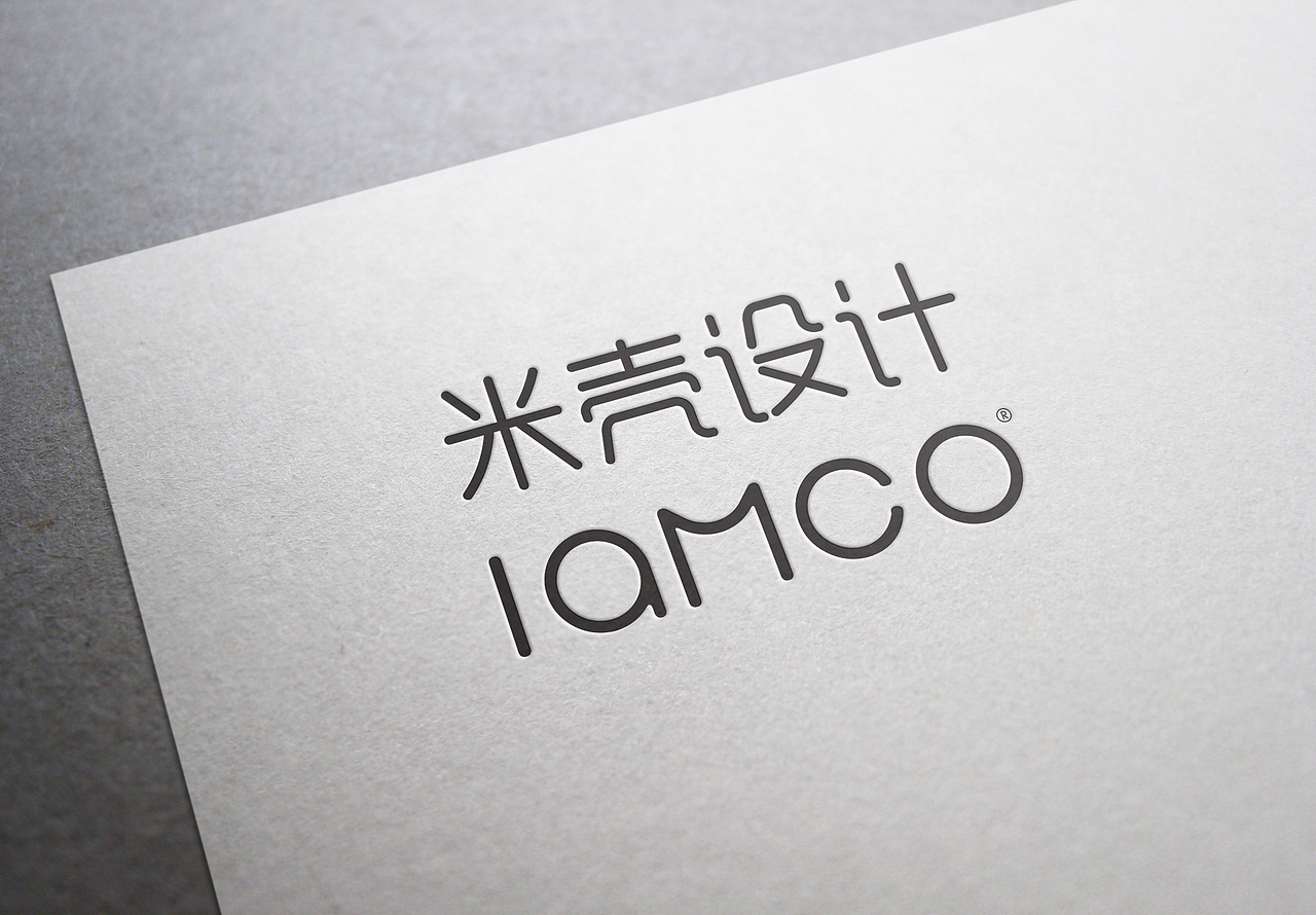 iamco-米壳设计-一些质感小效果