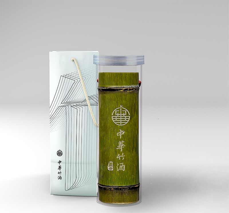 707设计 | 中华竹酒标志设计 | 包装设计 | 折页设计（图ZMTI1NTc4MjIw） - Logo - 站酷设计师锚点创意原创素材 - 站酷ZCOOL