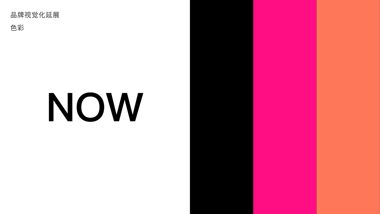 美图秀秀品牌升级（图ZMTM5MjY0ODgw） - 图标 - 站酷设计师MeituDesign原创素材 - 站酷ZCOOL